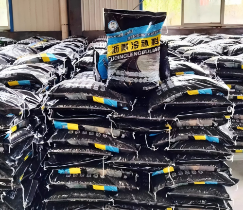 金牛沥青冷补料