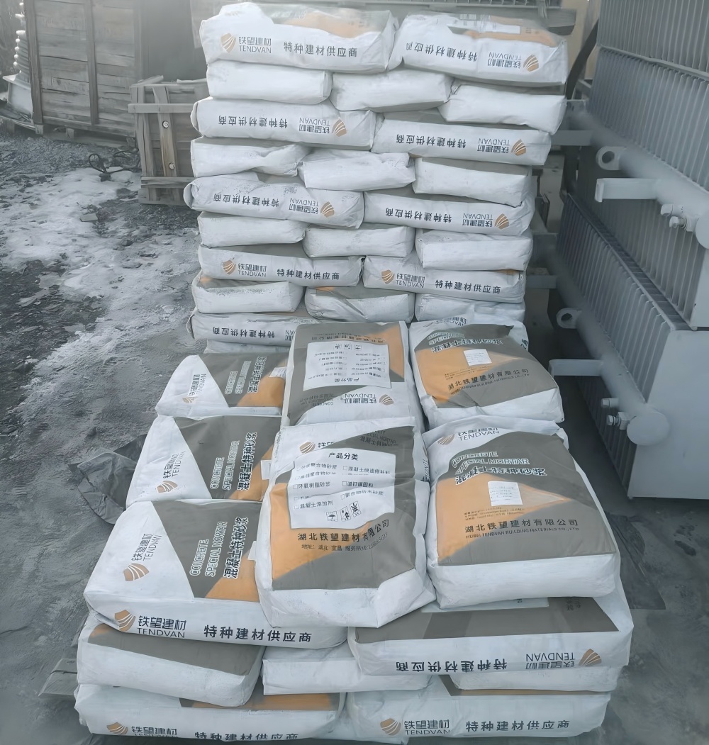 金牛M50干硬性无收缩砂浆