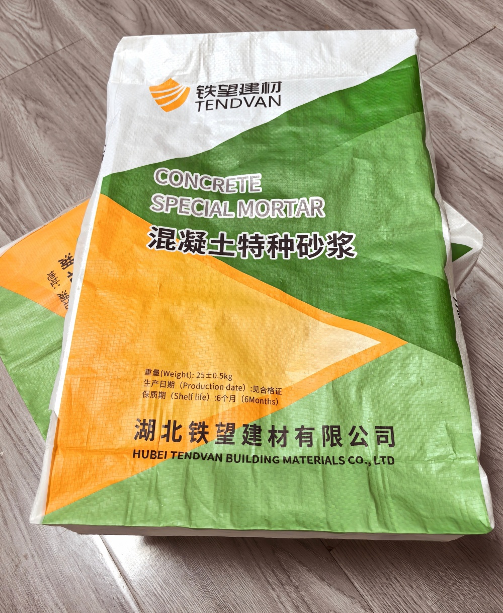 金牛薄层快速修补料