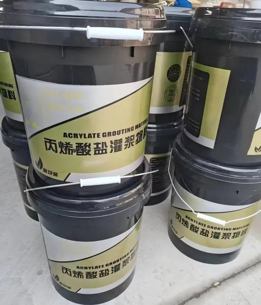金牛丙烯酸盐灌浆料